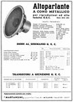 GE 1955 110.jpg